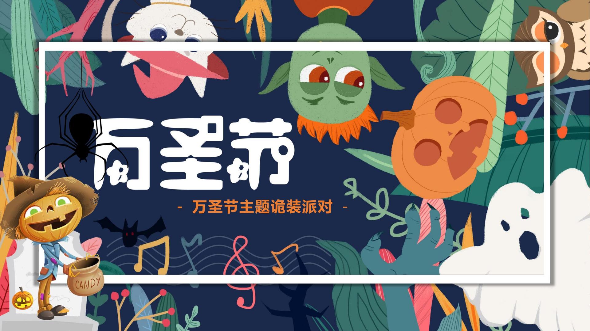 紫恒传媒创意视觉